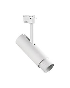 Трековый светильник Lightstar Fuoco 215246
