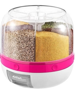 Емкость для хранения Kitfort КТ-1277