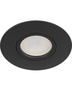 Комплект точечных светильников ЭРА KL83 BK SET 5 MR16/GU5.3 / Б0070932 Эра