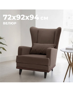 Кресло мягкое Mio Tesoro Ритм Mio tesoro