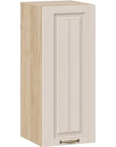 Шкаф навесной для кухни ТриЯ Лина 1ВВ3 с одной дверью Трия