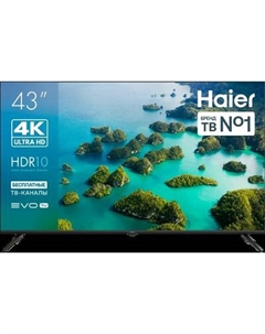 Телевизор Haier 43" Led S2