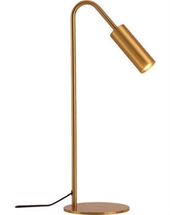 Настольная лампа Kinklight Грау / 07045-1,20