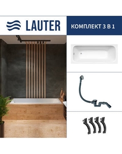 Ванна чугунная Lauter Victoria 2100813 / 130x70 с сифоном 21Y31000