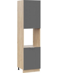 Шкаф-пенал кухонный ТриЯ Кимберли 1ПВ6 с двумя дверями Трия