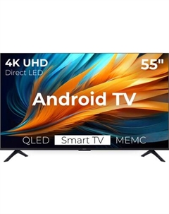 Телевизор Xiaomi TV A 55" 2026 L55MB-ARU / ELA5890RU