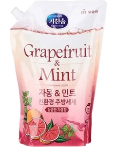 Средство для мытья посуды Mukunghwa Grapefruit&Mint Dishwashing Detergent