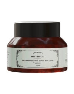 Крем для лица Verifique Anti-Age С ретинолом 1%