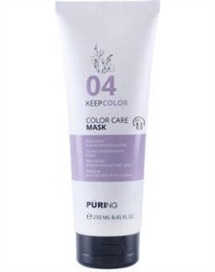 Маска для волос Puring 04 Keepcolor Color Care Mask