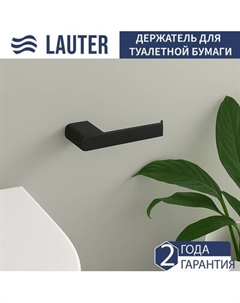 Держатель для туалетной бумаги Lauter 21SH1102