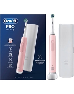 Электрическая зубная щетка Oral-B Pro 3 D505.513.3X Oral-b