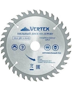 Пильный диск Vertex Tools 125-36-22 Vertex tools