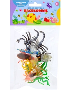 Набор фигурок игровых Bumbaram Насекомые / G-37