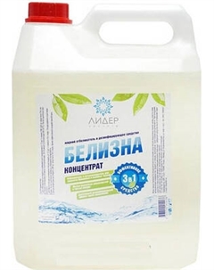 Универсальное чистящее средство Санмастер Белизна гель