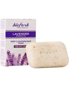 Мыло твердое Lavender organic oil Глубокой очистки