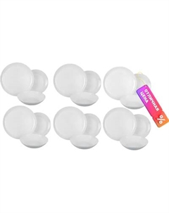 Набор столовой посуды Luminarc Diwali White V6724