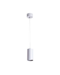 Потолочный светильник Arte Lamp Canopus A1516SP-1GY Arte lamp