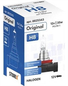 Автомобильная лампа Storex Original H8.12V.35W / 8625343