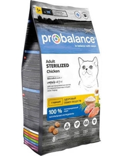 Сухой корм для кошек ProBalance Sterilized с курицей Probalance