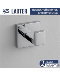Крючок для ванной Lauter 21SH71091