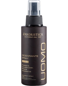 Дезодорант-спрей L'Erboristica Uomo L'erboristica
