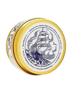 Свеча ароматическая Black Pearl 90 Boom bloom