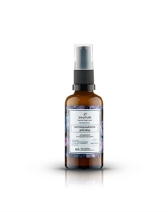 Крем для лица для жирной и проблемной кожи Natural Face Cream 50 Innature