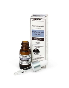 Гель для области вокруг глаз с гиалуроновой кислотой Hyaluronic Acid Eye Gel 10 Dnc