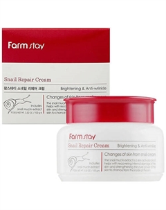 Крем для лица восстанавливающий с муцином улитки Snail Repair Cream 100 Farmstay