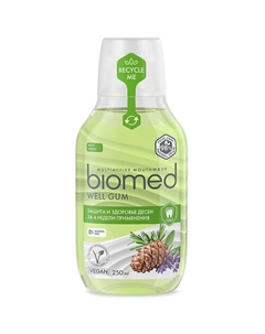 Комплексный ополаскиватель для полости рта Well Gum 250 Biomed
