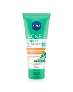 Гель для умывания Acne Expert 90 Nivea