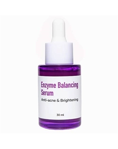 Сыворотка анти-акне и сияние балансирующая с энзимами 30 Simple beauty