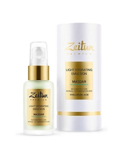 Эмульсия для лица легкая дневная увлажняющая Masdar 50 Zeitun