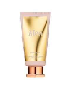 Смягчающий крем для рук "Душистая пыльца" 50 Mea