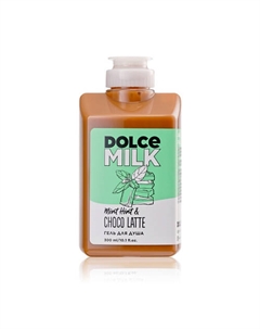 Гель для душа Мята Шоко-латте 300 Dolce milk