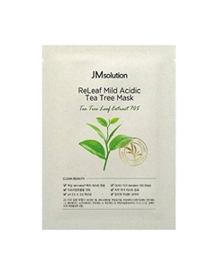 Маска для лица с экстрактом чайного дерева Releaf Mild Acidic Tea Tree Mask 30 Jm solution