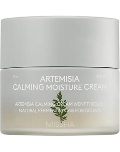 Крем Artemisia Calming успокаивающий для чувствительной кожи с экстрактом полыни 50 Missha