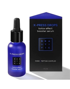 Сыворотка-бустер с эффектом ботокса с матрикинами и GABA X-press Drops 30 Beautific
