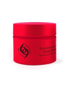 Укрепляющий баттер для тела Body Atelier 200 69 sixty nine