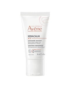 Успокаивающий концентрат XeraCalm A.D. Soothing Concentrate 50 Avene