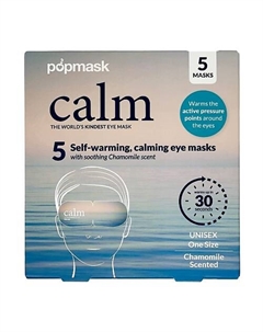 Маска для глаз самонагревающаяся успокаивающая 300 Popmask