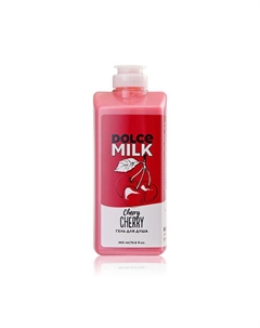 Гель для душа «Черри-леди» 460 Dolce milk