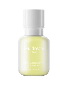 Интенсивно питающая ампульная сыворотка для лица Vegan Green Mild VITA Ampoule 55 Muldream