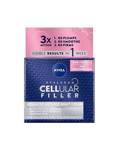 Крем-филлер ночной для лица CELLULAR 50 Nivea