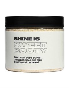 Сияющий скраб для тела с кокосовой стружкой 380 Shine is