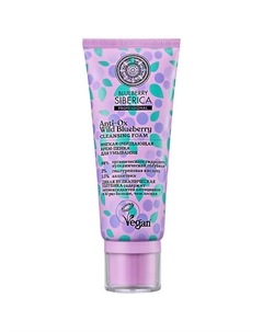 Мягкая очищающая крем-пенка для умывания Blueberry Siberica 100 Natura siberica