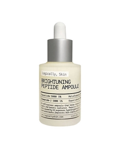 Сыворотка для лица придающая сияние и выравнивающая тон кожи с пептидами Brightuning 30 Logically, skin