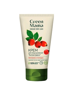 Дневной крем для лица "Антистресс" "Шиповник и Солодка" Natural Skin Care 50 Green mama
