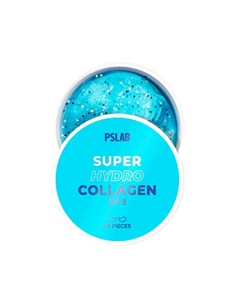 Патчи увлажняющие гидрогелевые с морским коллагеном и гиалуроновой кислотой Hydrogel Eye Patches Super Hydro Collagen Ps.lab