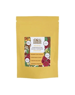 Маска-шампунь Совершенство волос Perfect Hair Powder 100 Indibird